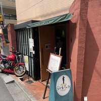 旬菜ステーキ処 らいむらいと - 