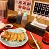 宇都宮みんみん 本店