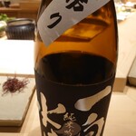 不動前 すし 岩澤 - 