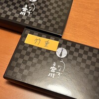 大塚 うなぎ宮川 - 