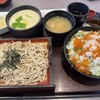 和食レストランとんでん 宮の森店