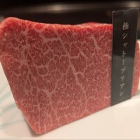 鉄板焼　利花苑 - 