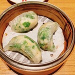 添好運 日比谷店 - 