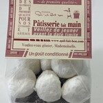 キル フェ ボン - 