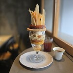 PATISSERIE ASAKO IWAYANAGI - 