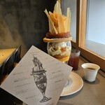 PATISSERIE ASAKO IWAYANAGI - 