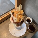 PATISSERIE ASAKO IWAYANAGI - 