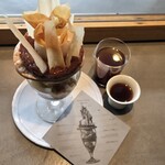 PATISSERIE ASAKO IWAYANAGI - 