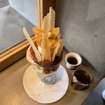 PATISSERIE ASAKO IWAYANAGI - 