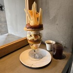 PATISSERIE ASAKO IWAYANAGI - 