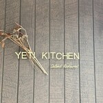 イエティキッチン - かわいい