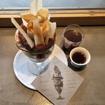 PATISSERIE ASAKO IWAYANAGI - 