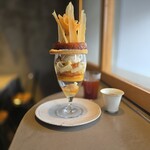 PATISSERIE ASAKO IWAYANAGI - 