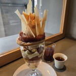 PATISSERIE ASAKO IWAYANAGI - 