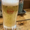 大衆串揚酒場 足立屋