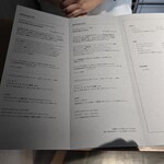 PATISSERIE ASAKO IWAYANAGI - 