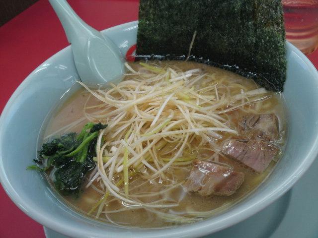 ラーメン 山岡家 沼津柿田川店 name=