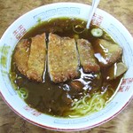 来宝店 - カツカレー中華　お～～！カツが中央にド～ンと