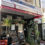 Trattoria chez Lapin - 