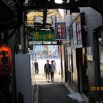 Hina tori - 大ガード側の入り口