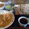 まいど食堂