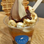 ジャラク コーヒー&カカオ - 料理写真: