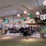 スターバックスコーヒー - 