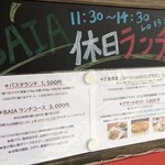 イタリアンバルBAIA - 