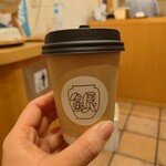 銀座つぼやきいも - 