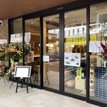 にぎりのだり半 - 