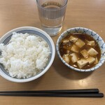 まんがいち - 