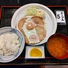 三松会館