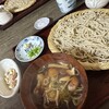 梅庵 - 