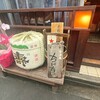 居酒屋 ちょーちょ