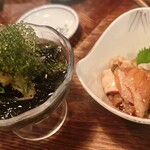 居酒屋 ちょーちょ - 