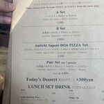 PIZZERIA MANCINI TOKYO - 