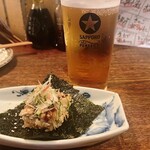 居酒屋 ちょーちょ - 