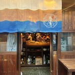 居酒屋 ちょーちょ - 