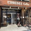 コメダ珈琲店 大須上前津店