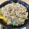 伝説のすた丼屋 流山おおたかの森店