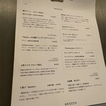 カフェ・ドン バイ スフェラ - 