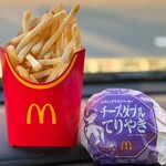 マクドナルド - 