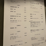 カフェ・ドン バイ スフェラ - 