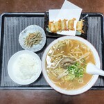 遊酒家 - 