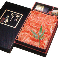 ＜極上霜降り＞すき焼 または しゃぶしゃぶ（各1人前 120g）