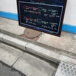 ヴェヌス サウス インディアン ダイニング - 