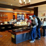 阿部蒲鉾店 - 手焼き笹かま体験1枚300円