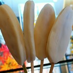 阿部蒲鉾店 - 手焼き笹かま体験1枚300円