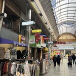 カトマンズカレー サミクシャ - 