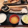 一夜干しと海鮮丼 できたて屋 時計台店